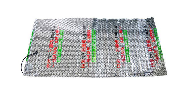 石墨烯超導膜電地暖